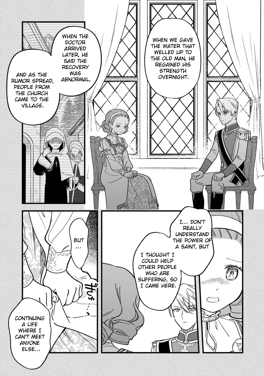 An Okama Reincarnated as a Villainess, and Everything’s Just Fine Chapter 5 Page 3